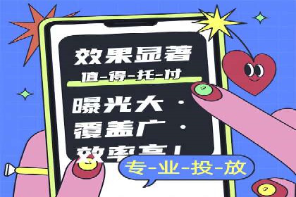 搜索引擎营销（SEM）的关键词优化案例详解